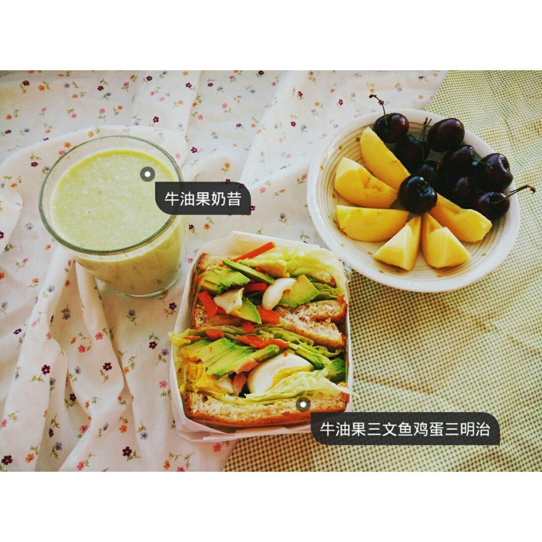 如何做超厚的沼三明治~详细tip！牛油果鸡蛋午餐肉三明治~