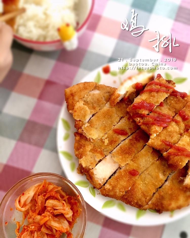 香酥炸鸡排