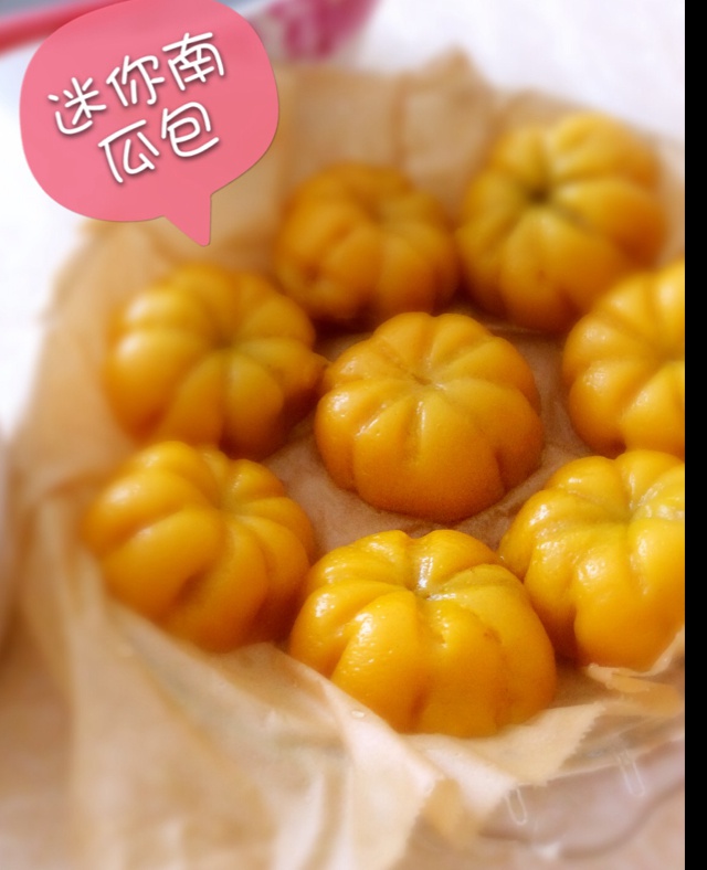Q弹南瓜饼