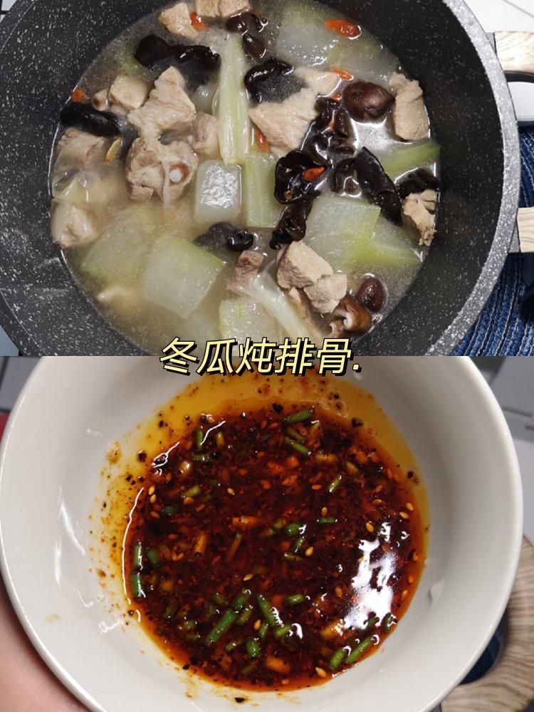 冬瓜排骨汤