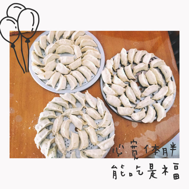 韭菜猪肉饺子(最简单最好吃又最多汁的饺子)