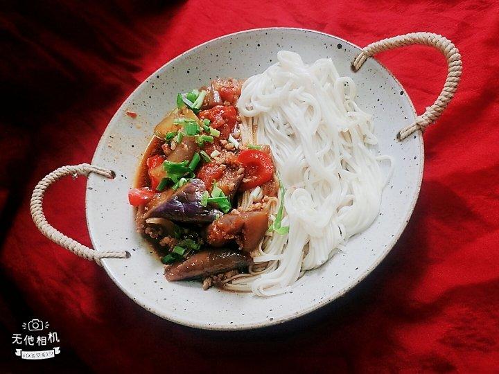 红烧茄子拌面
