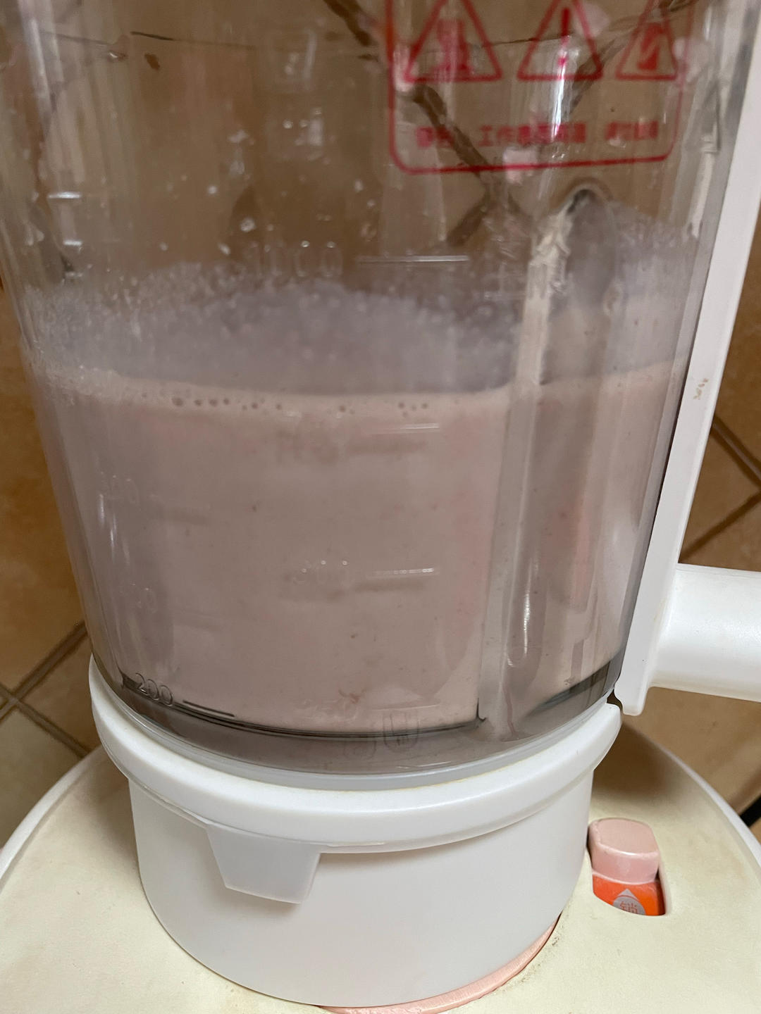 一起冲这个「红豆沙牛乳」巨好喝🤙🤙🤙