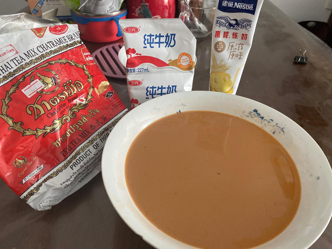 泰式奶茶（重茶版）