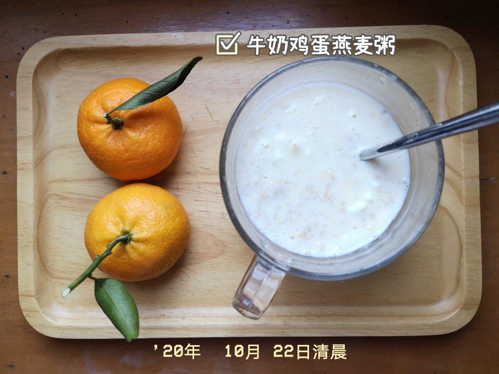 膳食纪