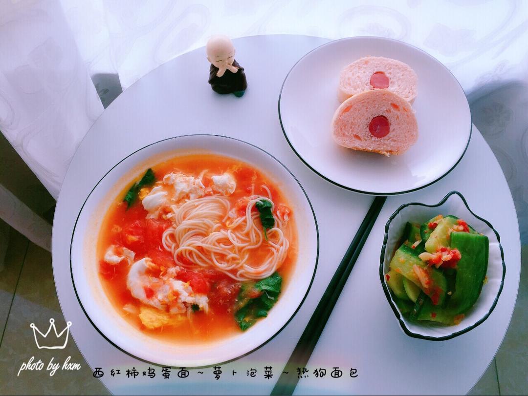 小猫家早餐