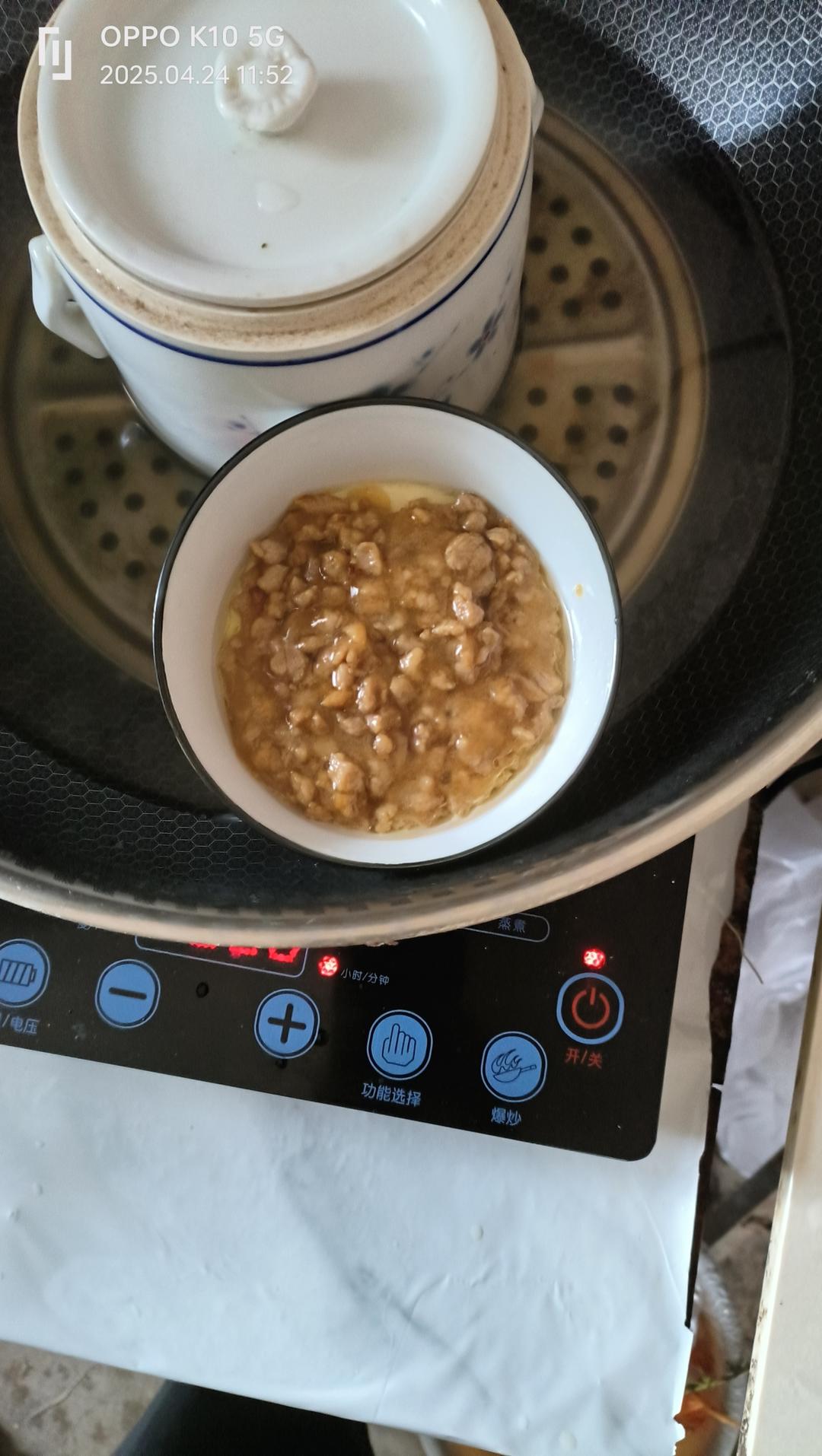 肉末蒸蛋😋比布丁还嫩