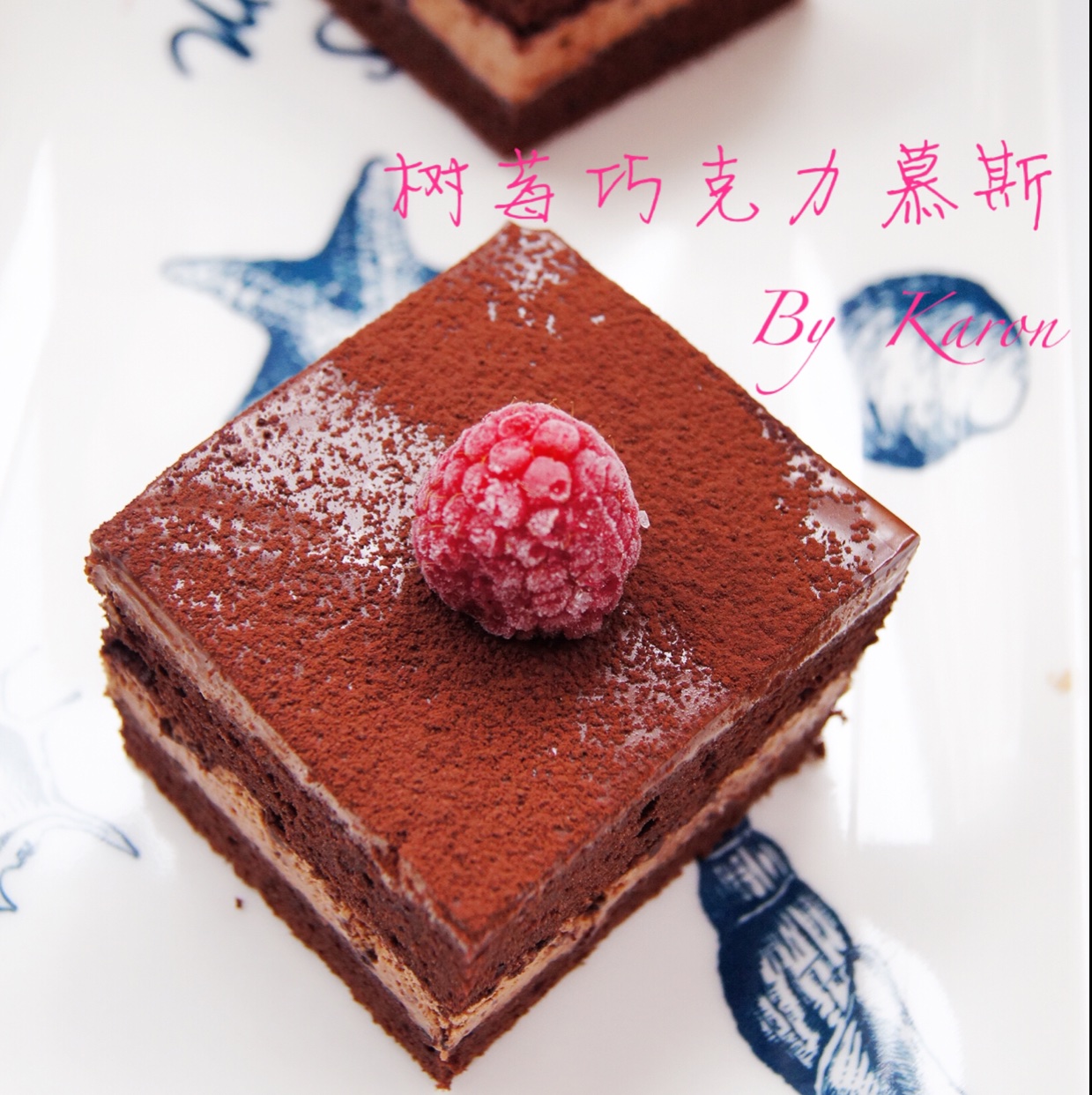马修Matthew-浓郁香缇巧克力覆盆子蛋糕<熊谷裕子>