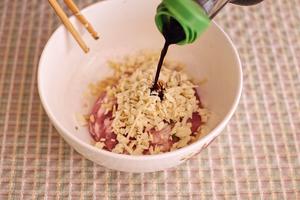 【山姆厨房】花菇酿肉的做法 步骤7