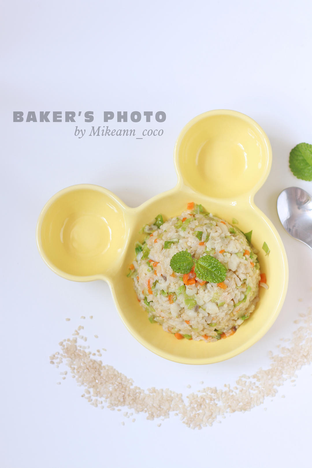 宝宝辅食—鱼肉蔬菜软饭的做法