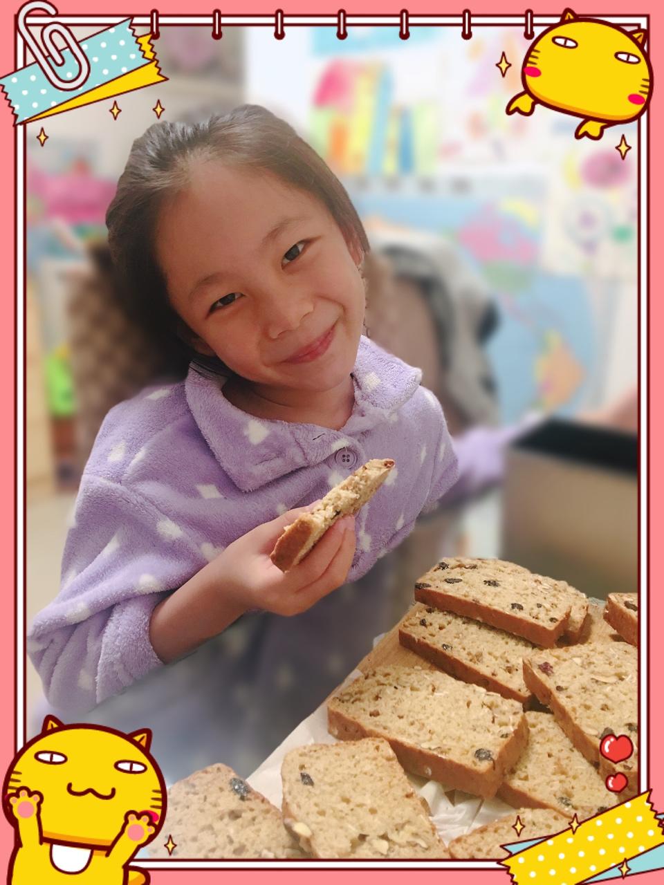 樱桃燕麦快手面包丨健康·三餐