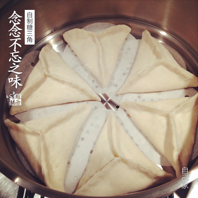 儿时温暖的记忆——糖三角
