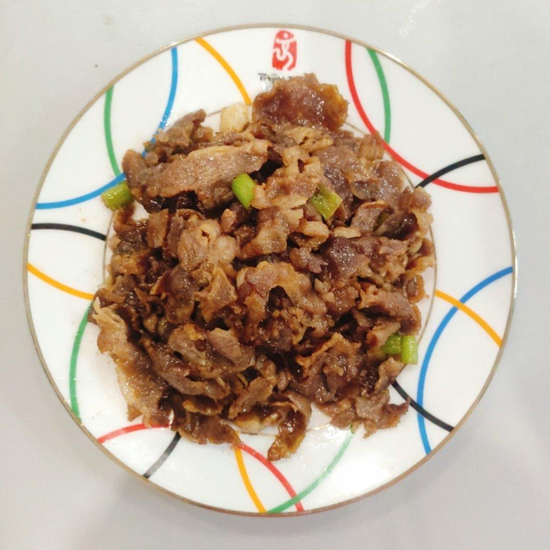 孜然羊肉片
