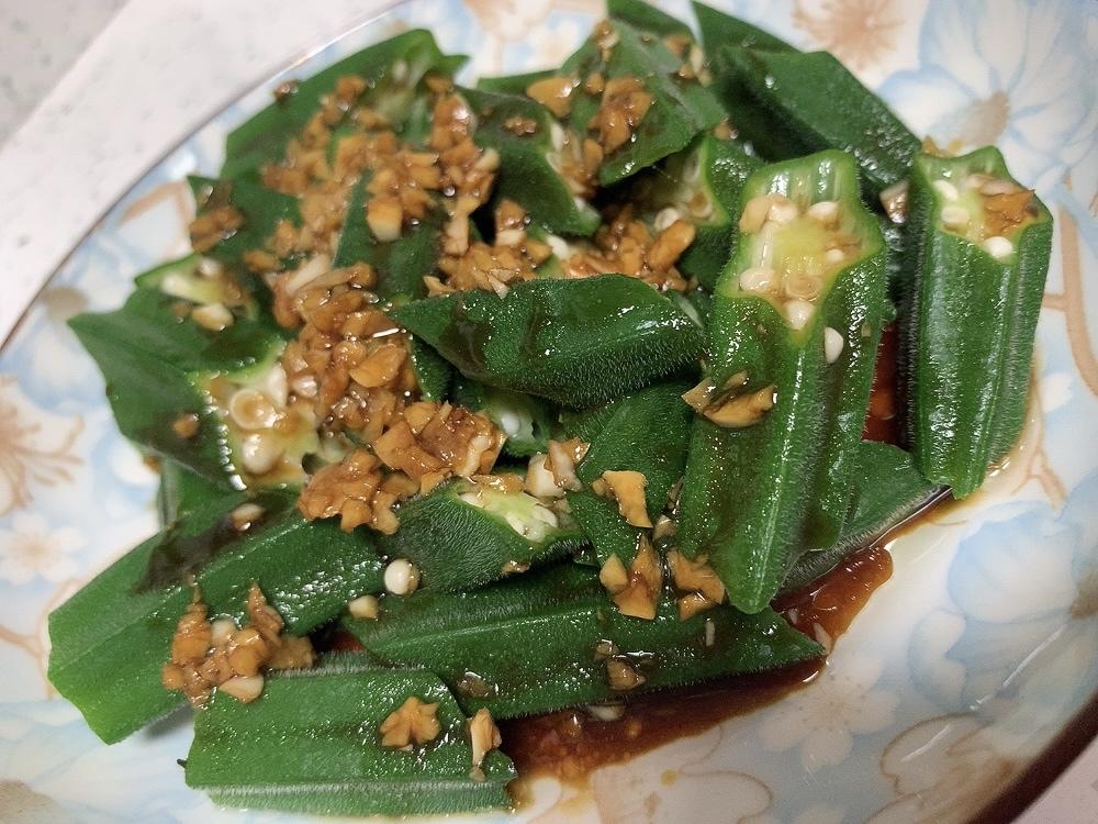 凉拌秋葵