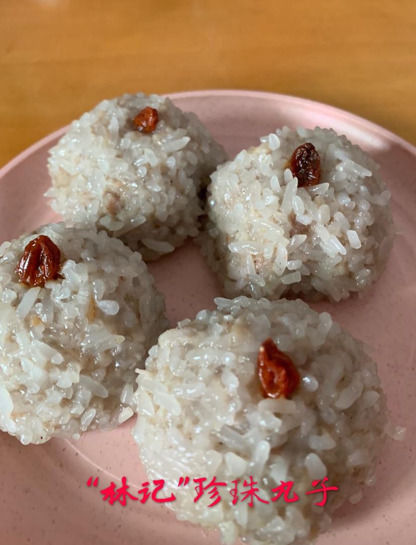 藕泥珍珠丸子