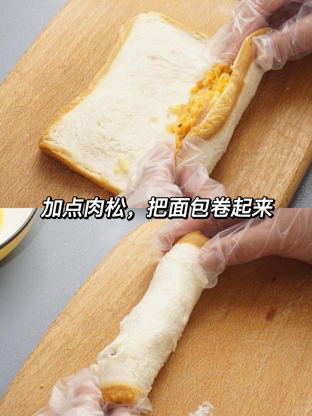 纯奶手撕吐司的做法 步骤1