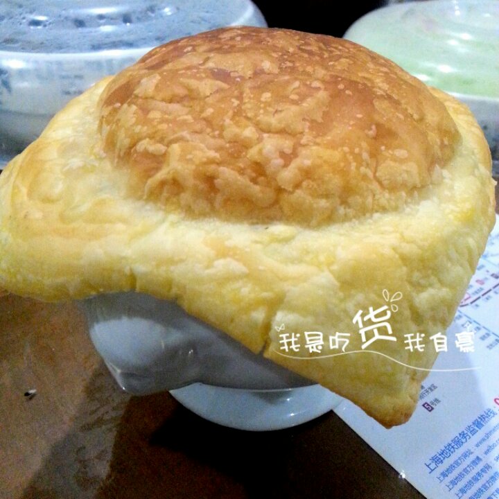 酥皮奶油蘑菇汤（无敌详细）