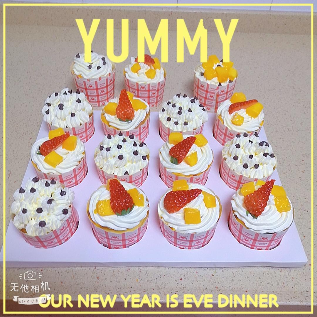 草莓芒果奶油蛋糕