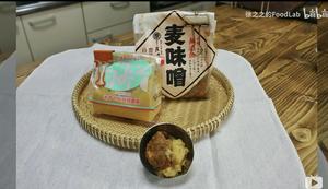 快捷日式早餐：味增汤和玉子烧的做法 步骤2