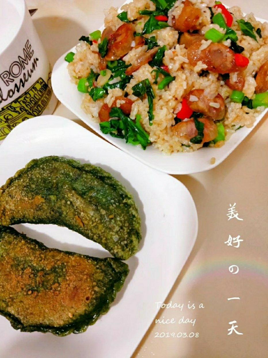 儿童爱吃的彩色果蔬饺子