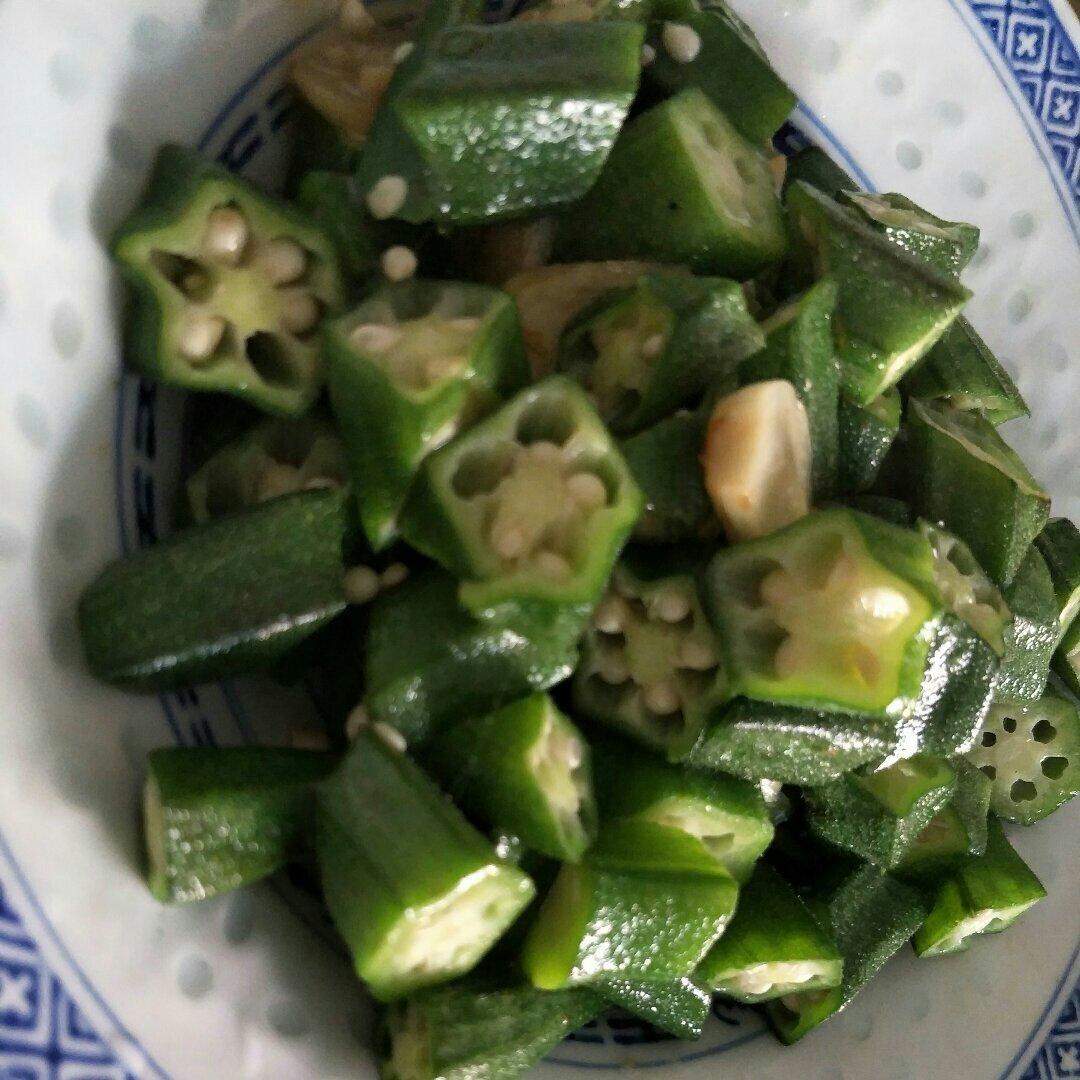 清炒秋葵