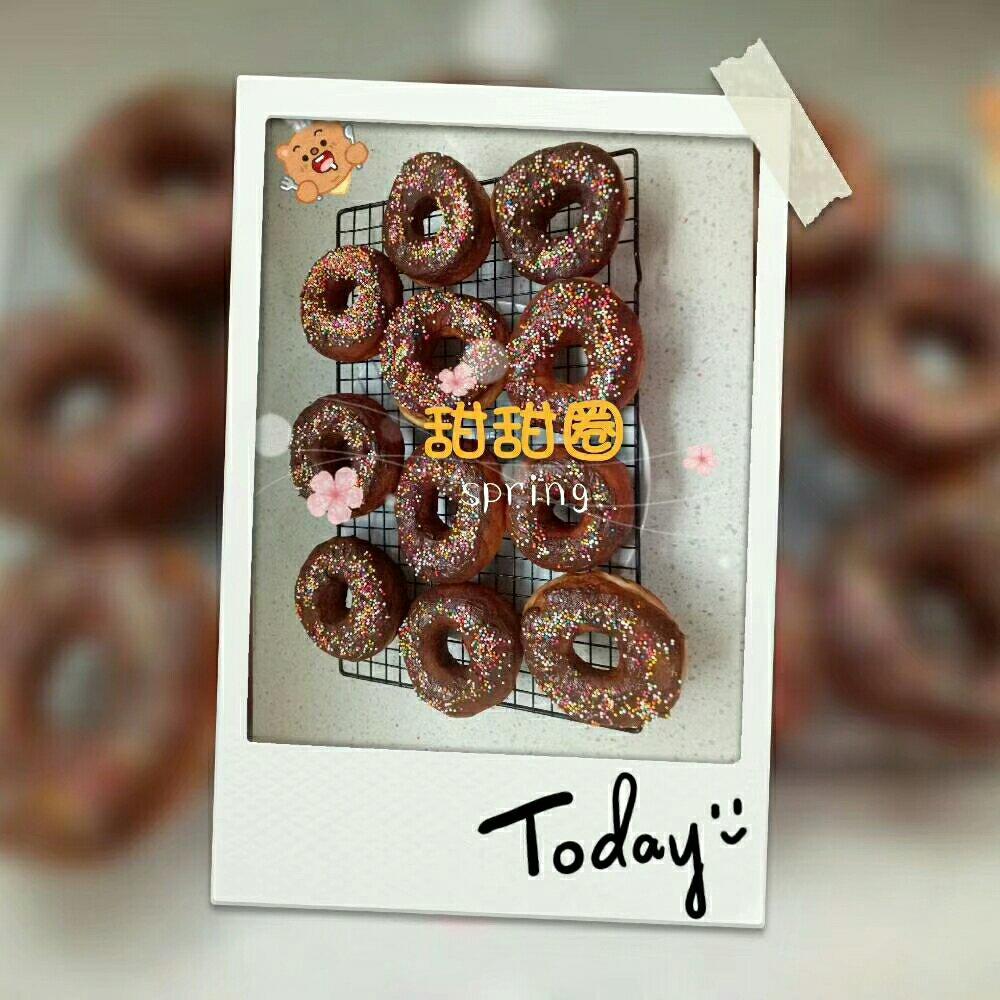 甜甜圈 Donut