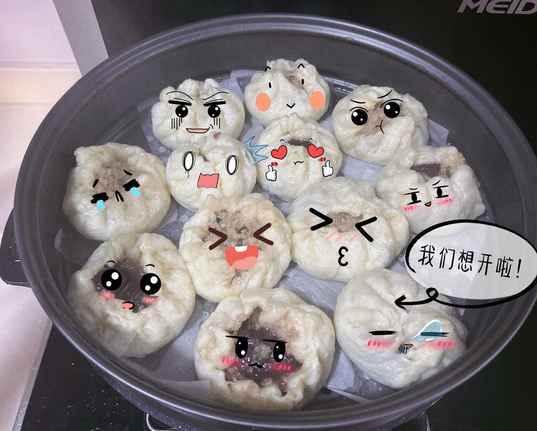 破酥包子——没吃过比这更酥松、软、柔、润的包子啦