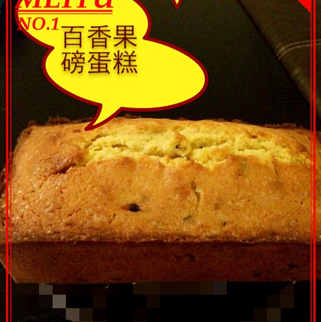 百香果戚风
