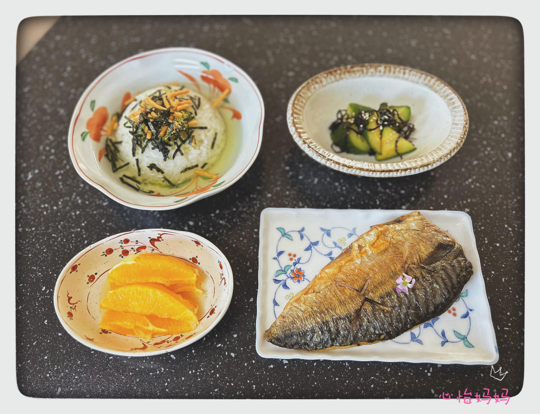 心怡妈妈4705e217做的早餐612024年5月13日