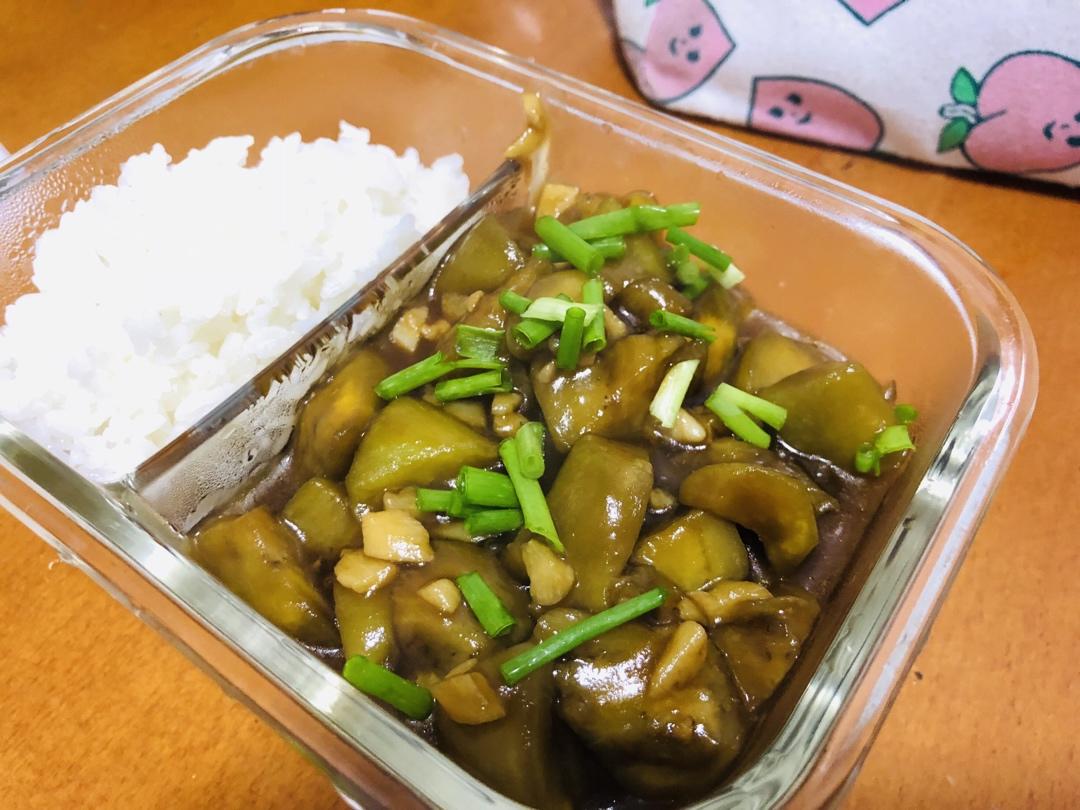 酸甜软糯❗️巨解馋❗️好吃又下饭的糖醋茄子