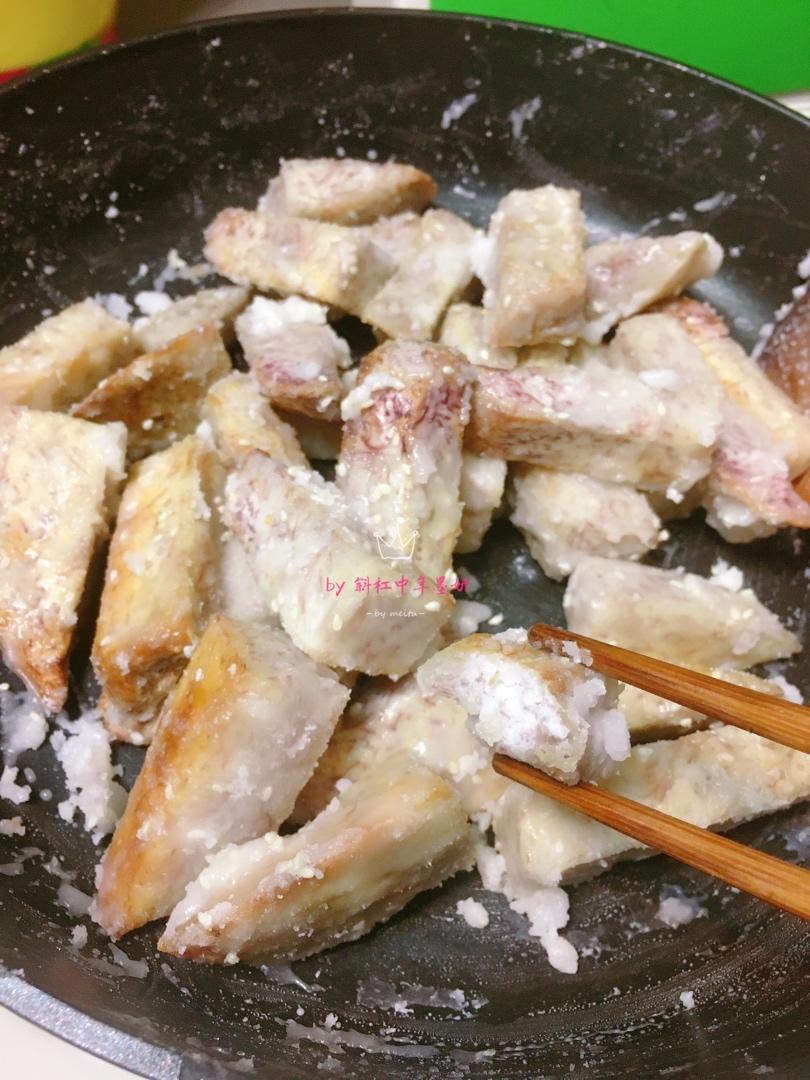 翻沙芋头