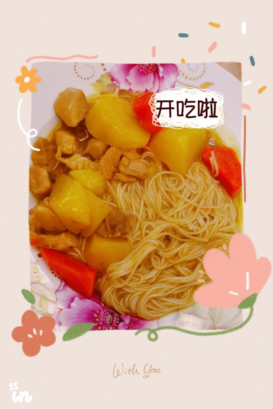 咖喱鸡块
