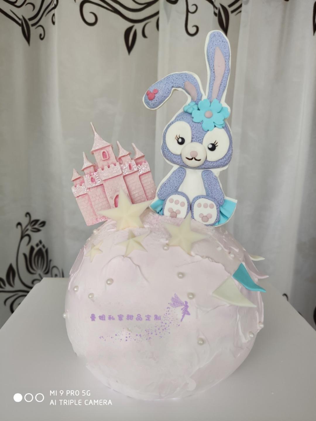 立体糖牌——星黛露