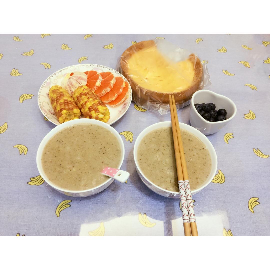 二人食