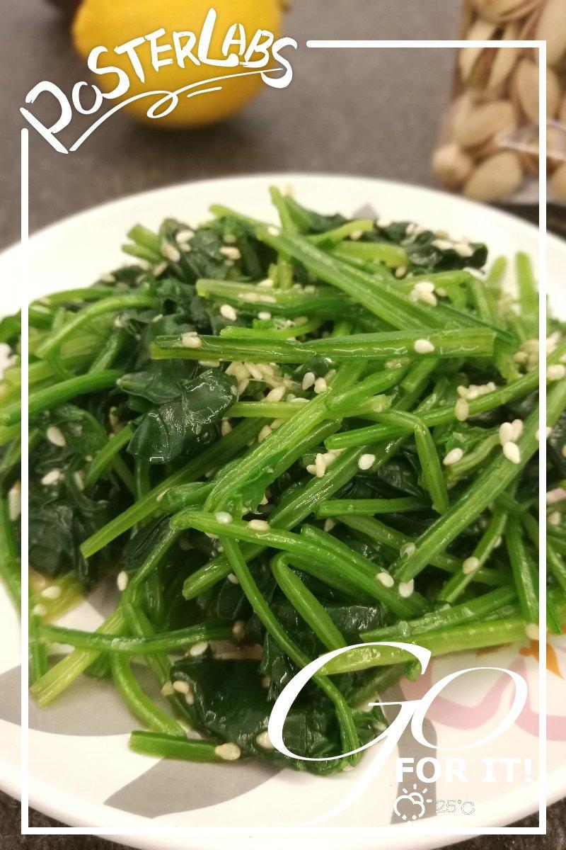 日式芝麻碎拌菠菜