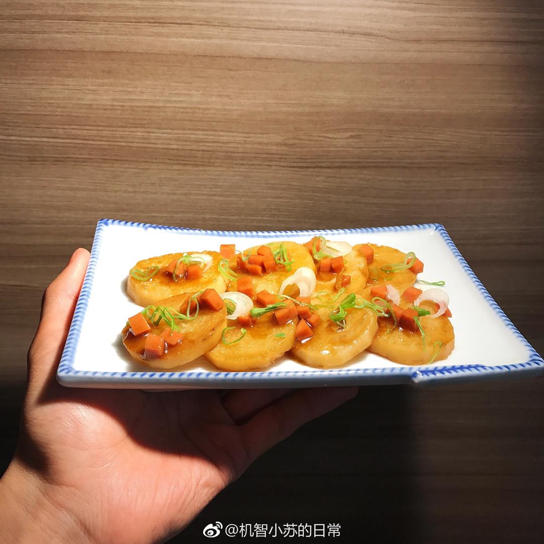 老板，来份煎山药。