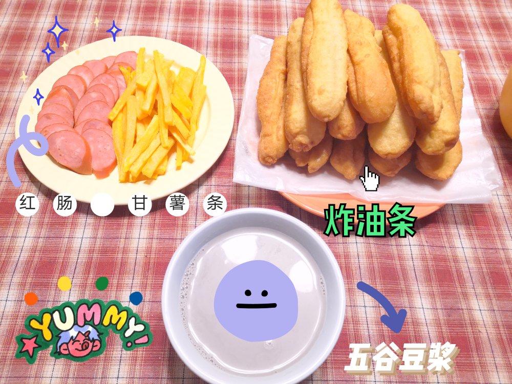 自制健康油条