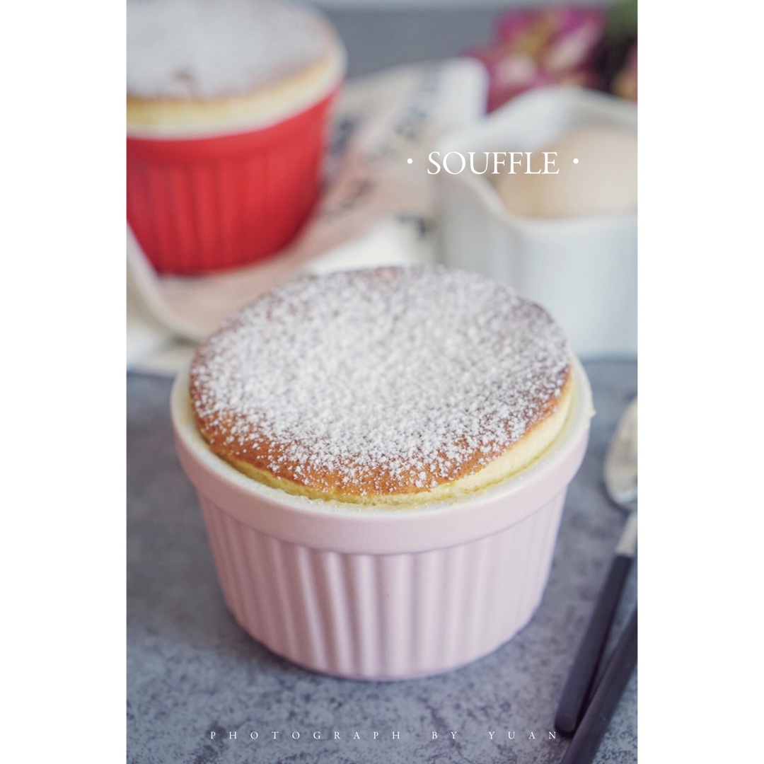 舒芙蕾蛋奶酥 Soufflé-yanyanfoodtube