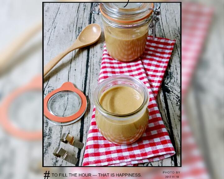 自制香浓花生酱（破壁机/料理机版）