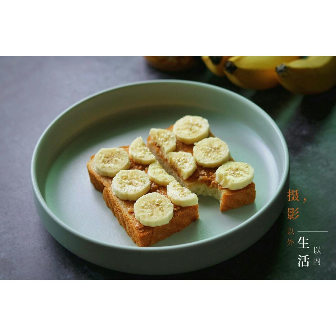 香蕉双享三明治