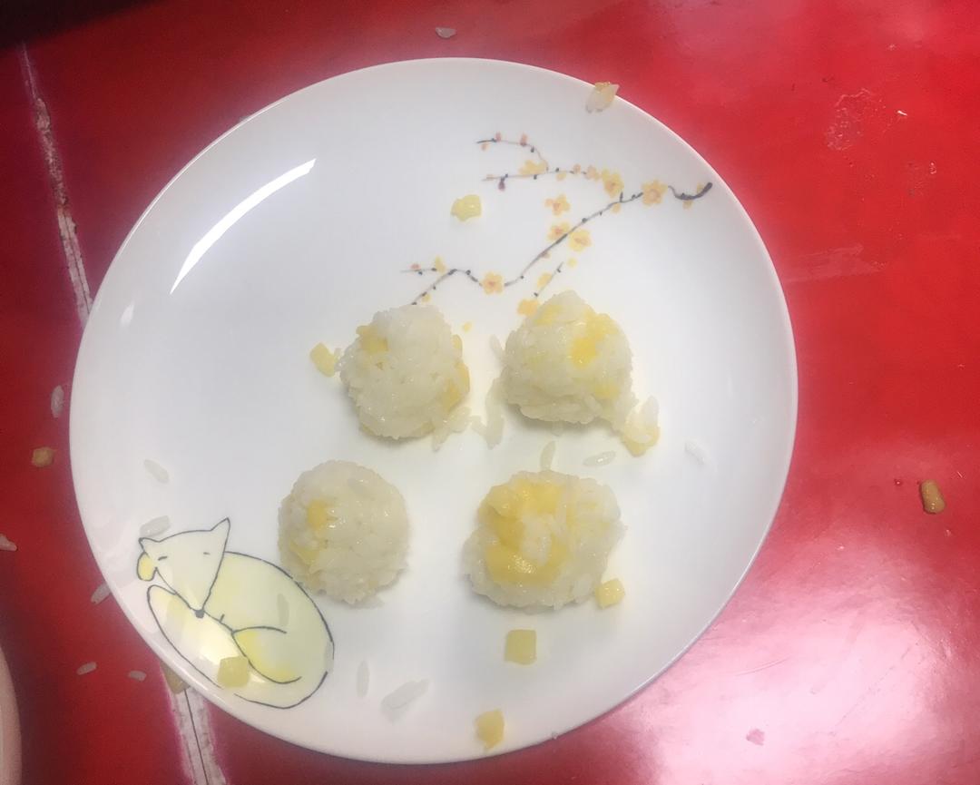 0失败的芒果饭团