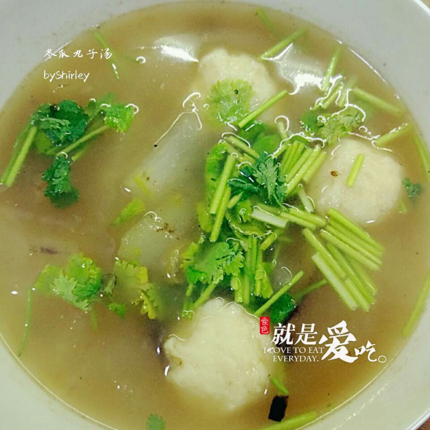 冬瓜汆丸子汤