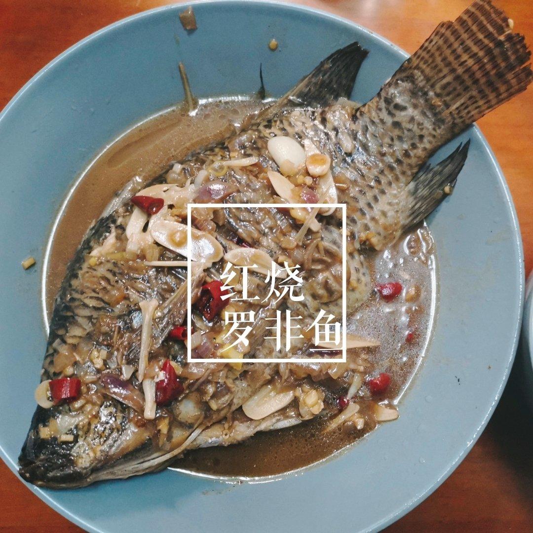 温鱼同学的小厨房