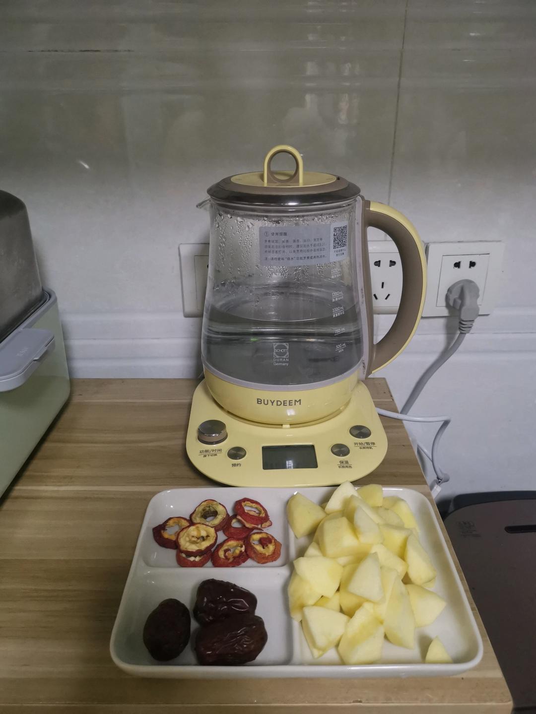杂粮南瓜饭【2月北鼎养生壶食谱】