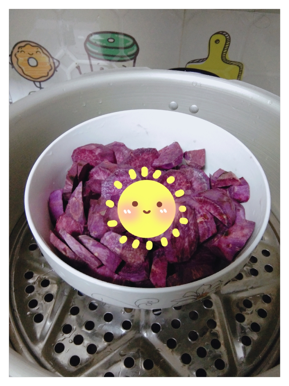 快手紫薯一口酥的做法 步骤1