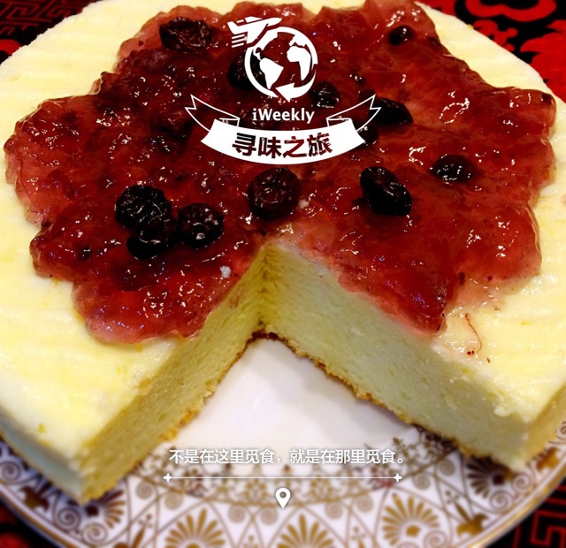 无油酸奶蛋糕---吃出芝士蛋糕D口感和味道，健康之选！