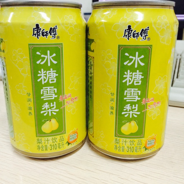 看心情做事的牛牛