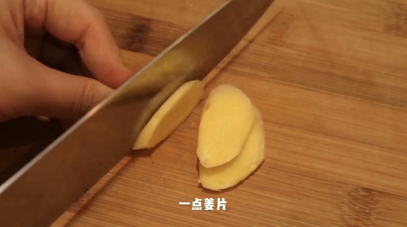 黄焖鸡米饭（来自小红书 樱桃叽歪酱）的做法 步骤6