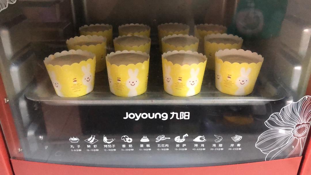 椰汁纸杯蛋糕
