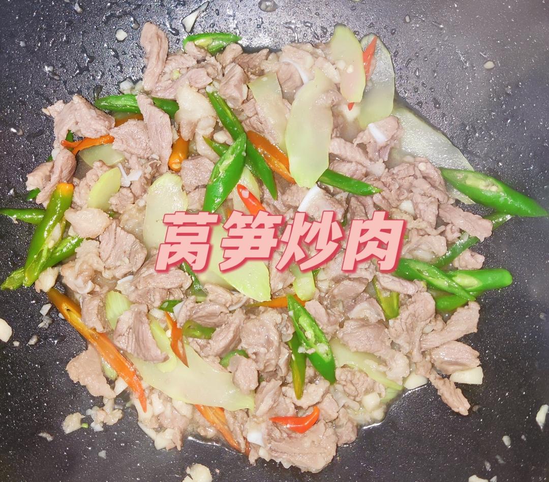 巨好吃的莴笋炒肉，干了三碗饭